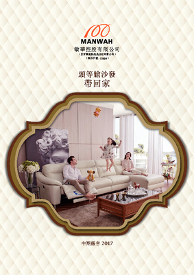 MG不朽情缘(中国区)官网首页