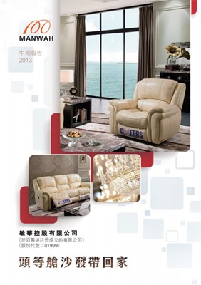 MG不朽情缘(中国区)官网首页