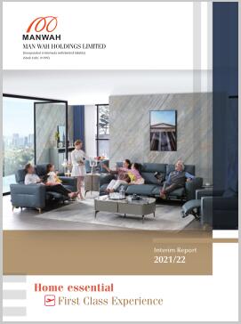 MG不朽情缘(中国区)官网首页