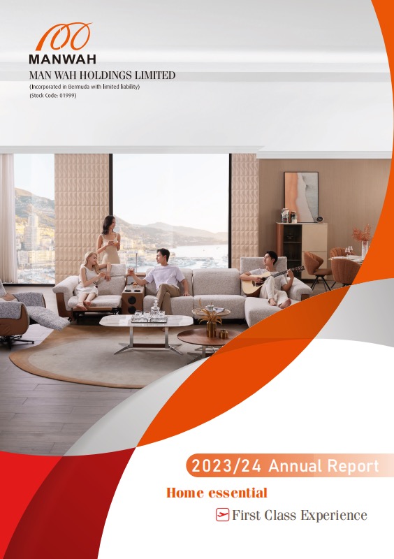 MG不朽情缘(中国区)官网首页