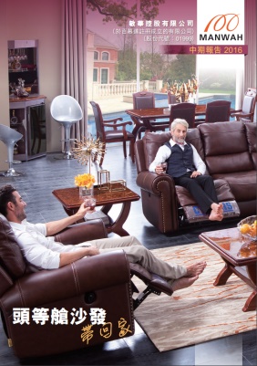 MG不朽情缘(中国区)官网首页