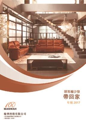 MG不朽情缘(中国区)官网首页