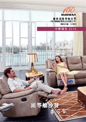 MG不朽情缘(中国区)官网首页