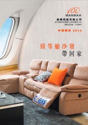 MG不朽情缘(中国区)官网首页