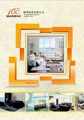 MG不朽情缘(中国区)官网首页