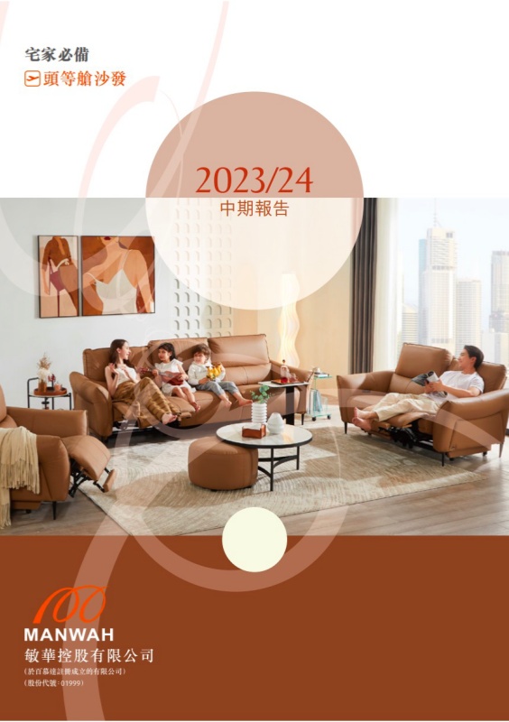 MG不朽情缘(中国区)官网首页