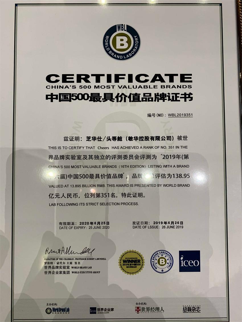 MG不朽情缘(中国区)官网首页