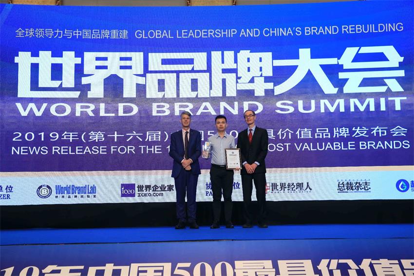 MG不朽情缘(中国区)官网首页