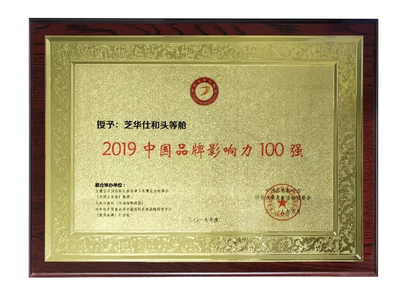 MG不朽情缘(中国区)官网首页