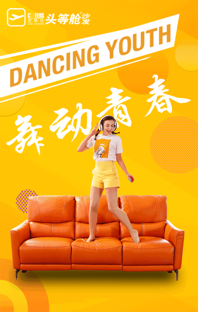 MG不朽情缘(中国区)官网首页