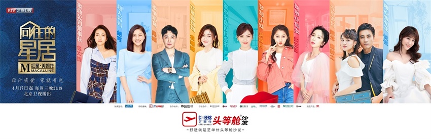 MG不朽情缘(中国区)官网首页