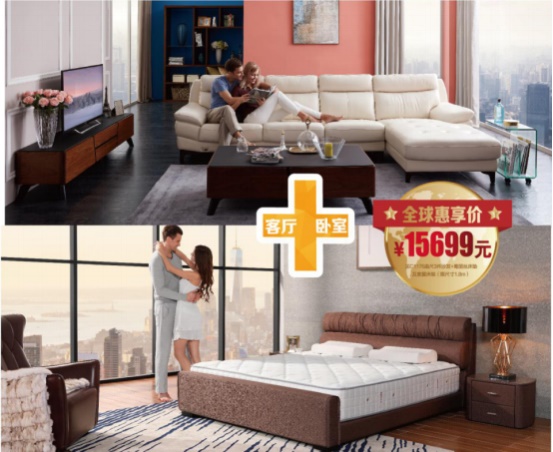 MG不朽情缘(中国区)官网首页